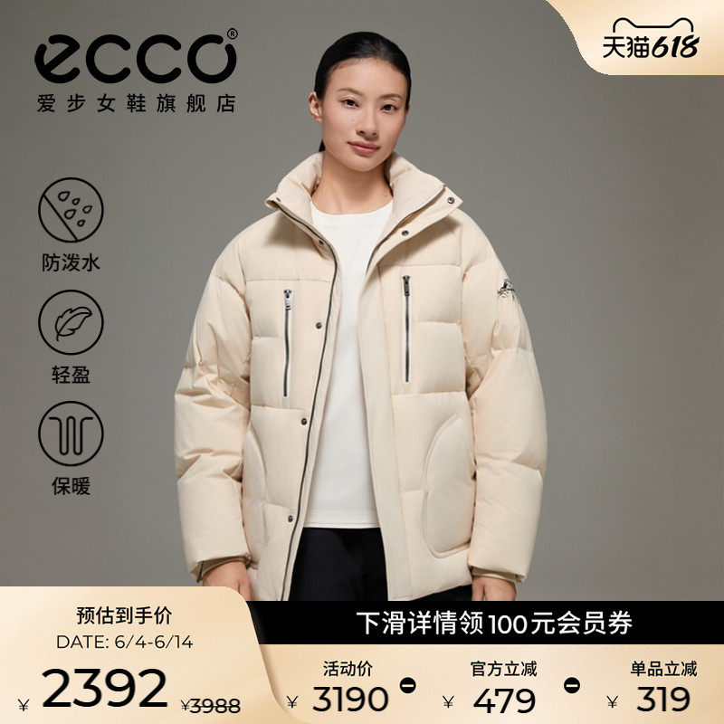 ECCO×白山系列 户外防水轻量立领羽绒服外套女款EW253J023