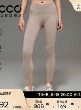 ECCO爱步紧身裤女 新款吸湿弹力运动高腰紧身瑜伽裤ES252P017