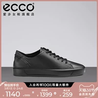 Ecco Love Step Женская обувь весна и летняя спортивная отдыха для отдыха Студенческая повседневная панель Женская Руку № 8 450843