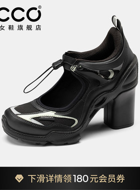 ECCO爱步女鞋 春季新款高跟增高运动玛丽珍鞋 健步C65 842843
