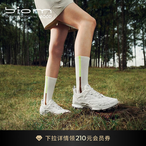 ECCO爱步休闲鞋女 2026新款轻便户外跑步运动鞋 健步C踪迹 803323