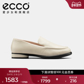 简约百搭气质一脚蹬小皮鞋 ECCO爱步女鞋 乐福鞋 雕塑奢华222313