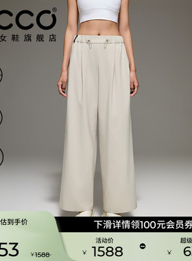 ECCO×白山联名 26新款吸湿速干户外休闲裤子直筒裤女款EW261P040