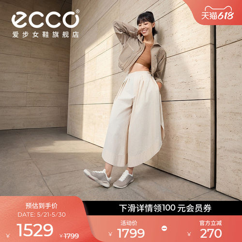 ECCO爱步女休闲鞋 26新款轻便户外运动鞋 BIOM LITE TR840133