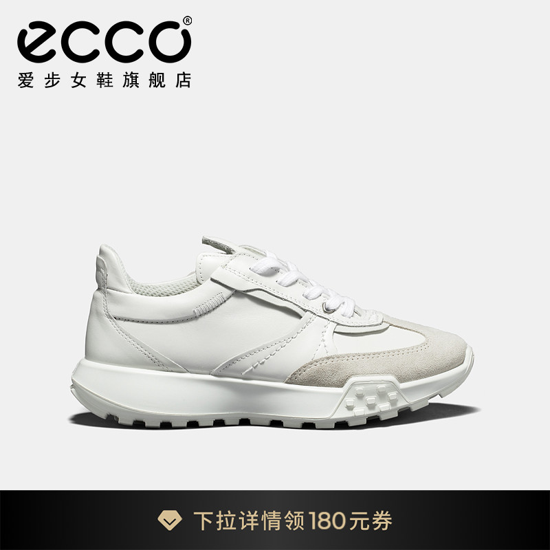 Ecco/爱步时尚老爹鞋跑步鞋女鞋