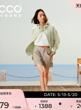ECCO x 白山联名 新款户外运动休闲宽松高腰A字短裤女EW261P041