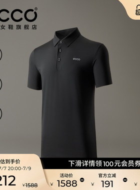 ECCO爱步短袖T恤 休闲透气简约吸湿速干POLO衫女EG251T009M