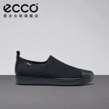 Ecco, кроссовки, повседневная обувь, легко надевать, нескользящая подошва