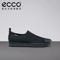 Ecco Ai -Fepedal Shoes Lazy Shoes Flat Sole обувь Dou Bean обувь повседневная обувь женская руку № 7 440423