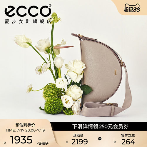 品质牛皮革，柔软细腻