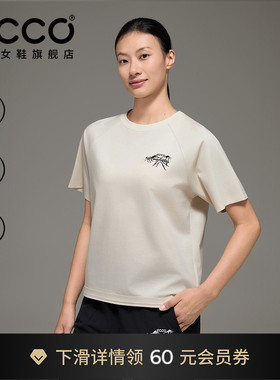 ECCO×白山联名系列 新款圆领速干运动休闲短袖T恤女EW253T005