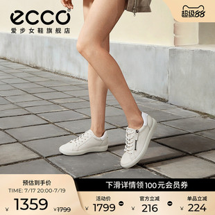 ECCO休闲鞋女 2026新款轻便软底舒适板鞋平底小白鞋 柔酷490553