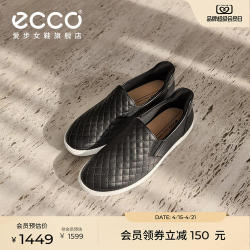 经典简约设计让你轻松驾驭休闲风格造型