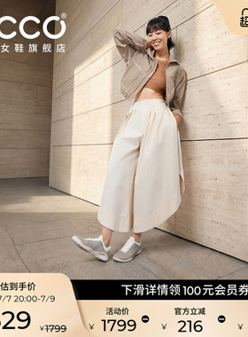 ECCO爱步女休闲鞋 26新款轻便户外运动鞋 BIOM LITE TR840133