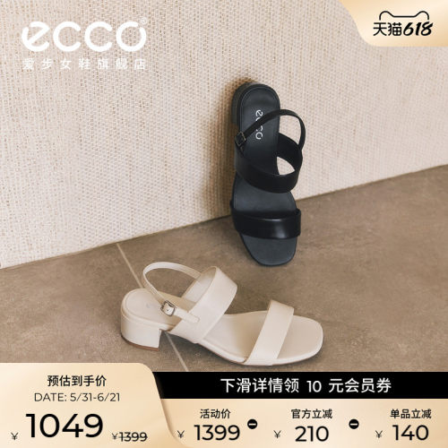 ECCO 250303