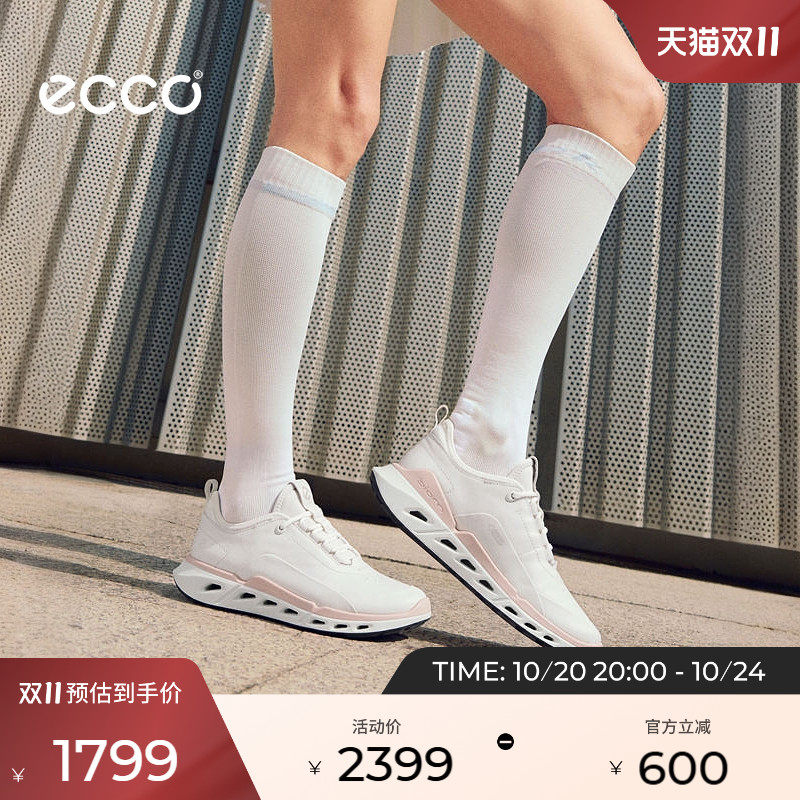 ECCO爱步女鞋 2026新款户外跑步运动鞋 健步720 850413