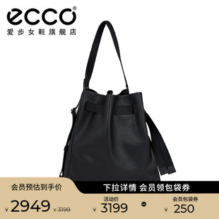 ECCO爱步单肩包 大号肩背包9107801 真皮包包大容量托特包 新款