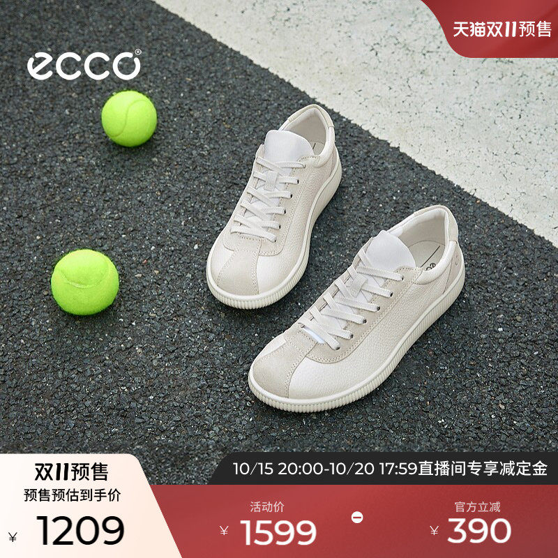 【预售】ECCO爱步小白鞋女 百搭真皮运动德训鞋 柔酷零点220253