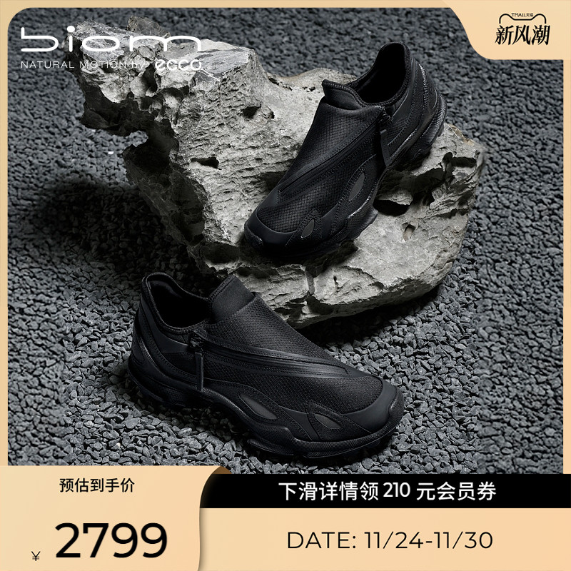 ECCO爱步运动鞋女 新款户外防滑耐磨休闲鞋 健步BIOM C W 803453