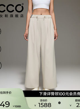 ECCO×白山联名 26新款吸湿速干户外休闲裤子直筒裤女款EW261P040
