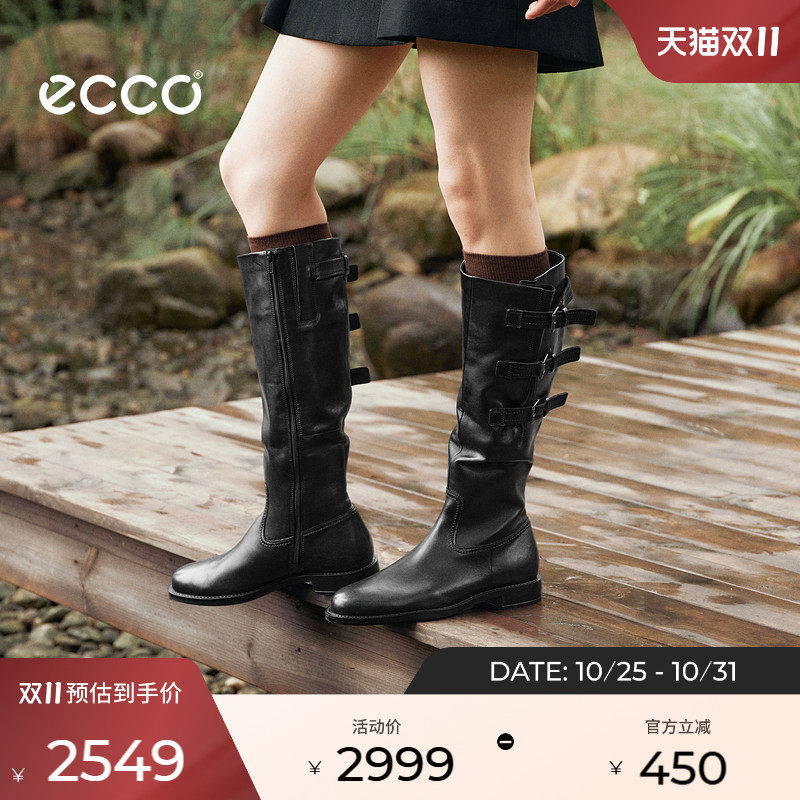 ECCO爱步女士靴子 秋冬新款时尚通勤骑士靴长筒靴 型塑25 249413