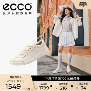 德训鞋 百搭轻便平底板鞋 柔酷零点220263 休闲鞋 ECCO爱步女鞋