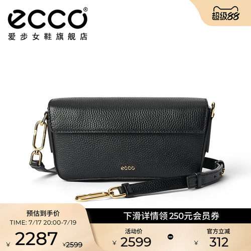 Ecco爱步时尚真皮斜挎包中号方包