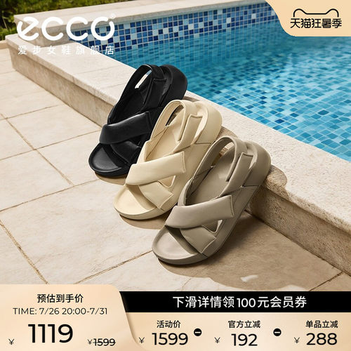 Ecco爱步厚底休闲一字带凉鞋拖鞋