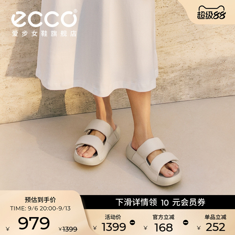 Ecco爱步一字休闲拖鞋凉鞋沙滩鞋图片