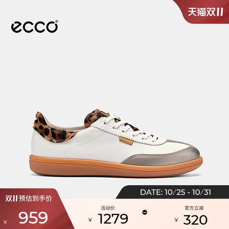 ECCO爱步女款板鞋 薄底轻便德训鞋休闲鞋平底鞋 柔酷235813
