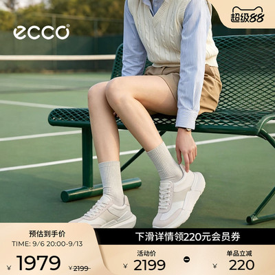 ECCO爱步女鞋 2026新款轻便增高运动休闲鞋 BIOM 2.2 MAX 840813