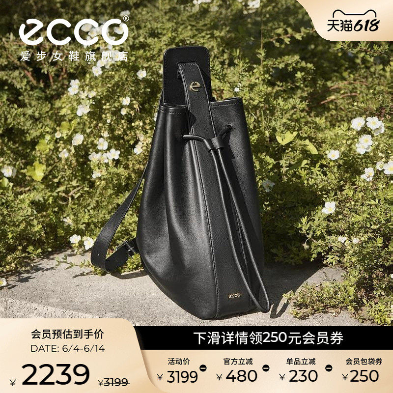 ECCO爱步包包女 简约通勤大容量水桶包单肩包 中号肩背包9108412