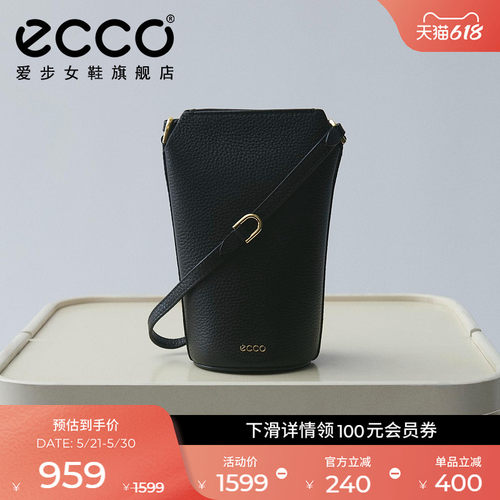 Ecco爱步真皮单肩包壶型包水桶包