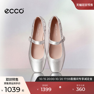 【预售】ECCO爱步女鞋 新款通勤软底玛丽珍芭蕾单鞋 舞悦234423