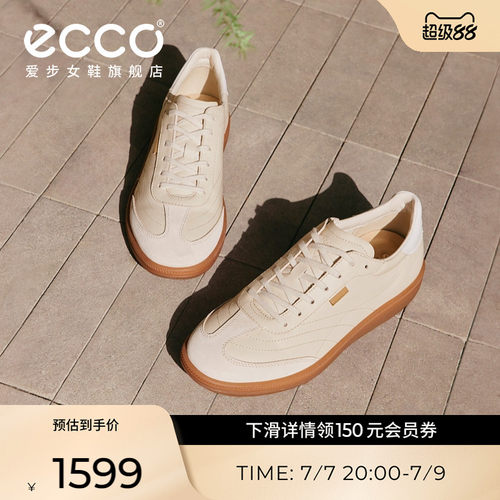 ECCO 235803