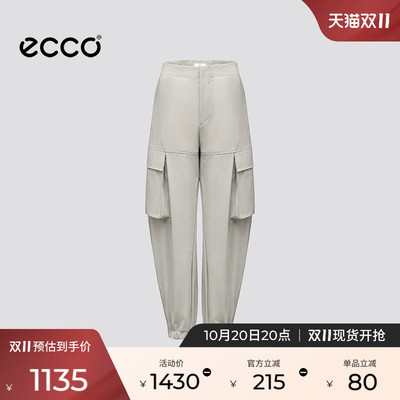 ECCO爱步 x NRL联名 2026新款运动休闲宽松工装长裤女EN261P020