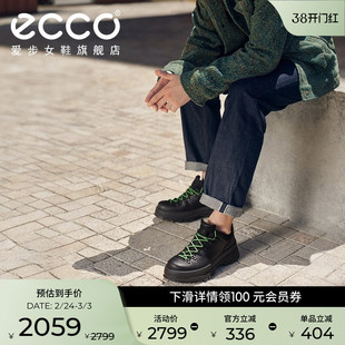 ECCO爱步马丁鞋男 厚底cleanfit皮鞋潮酷工装鞋 踪迹30 550614