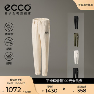 软壳裤 户外徒步长裤 EW251P003 男女同款 ECCOx白山联名系列