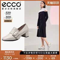 Ecco, кремовые туфли на каблуке, широкий устойчивый каблук