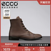 Ecco Aid Fashion Booth