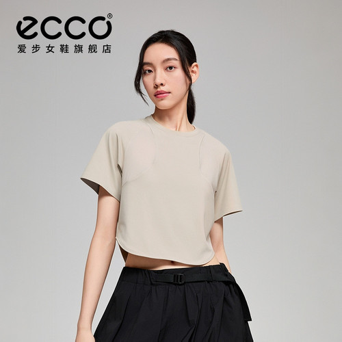 ECCO NRL设计师联名