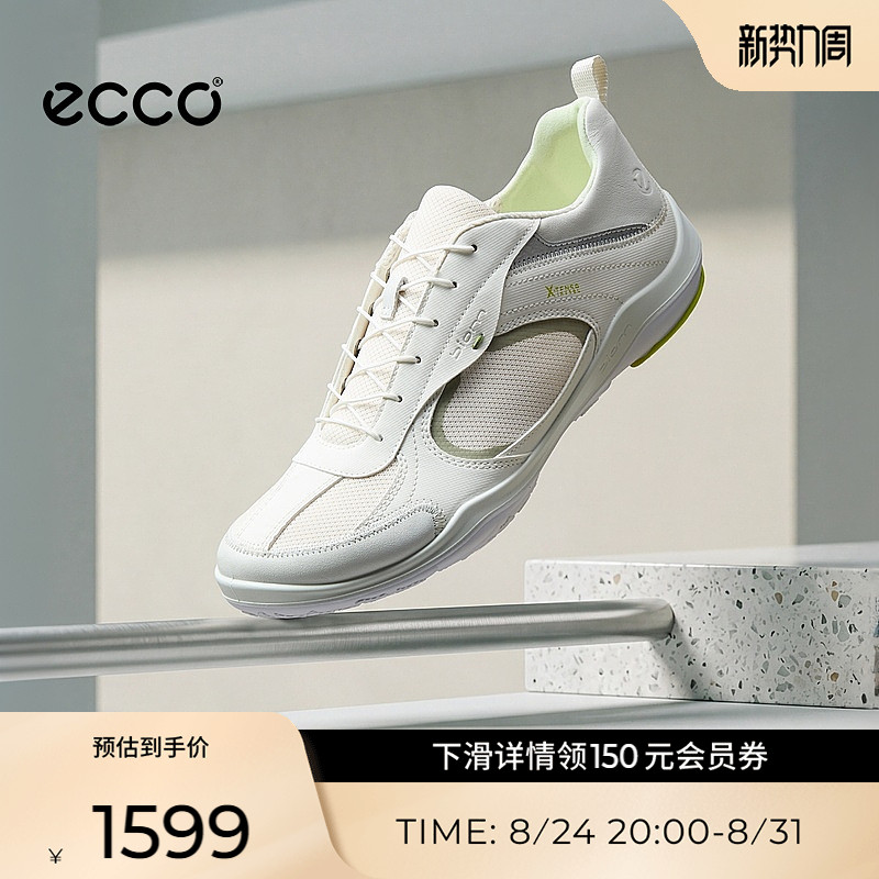 ECCO爱步女鞋 2026新款网面轻便软底德训鞋休闲鞋 BIOM TR840123