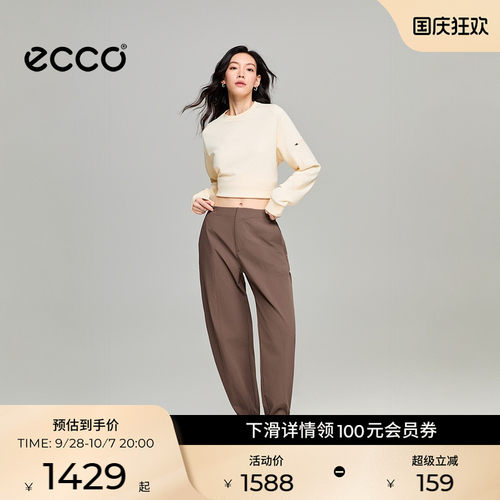 ECCO×NRL联名 26新款通勤舒适防泼水软壳裤女士长裤EN263P051F