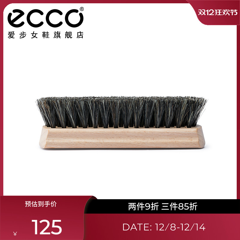 优质护理 闪亮如新