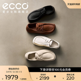 男女同款 袋鼠鞋 25年新款 真皮休闲皮鞋 552504 ECCO爱步 JOKE 时尚