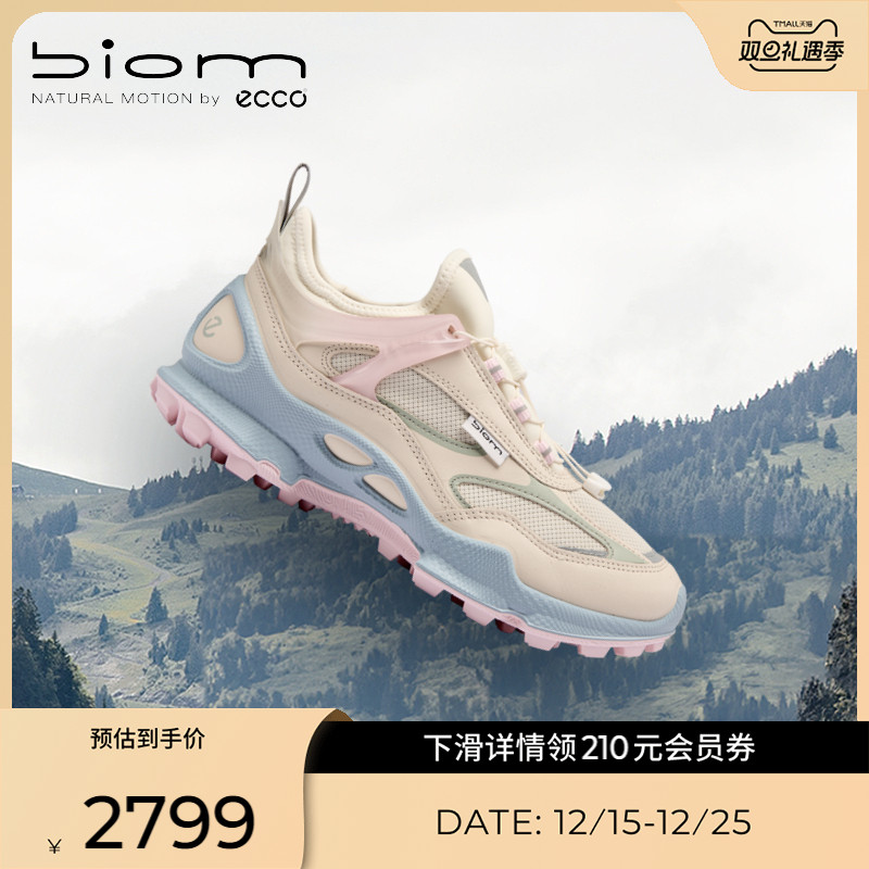 ECCO爱步休闲鞋女 2026新款防滑透气减震运动鞋 健步C踪迹 803383