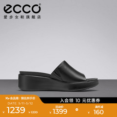 ECCO爱步凉鞋女 一字带厚底皮拖鞋简约黑色坡跟鞋 柔畅奢华273313