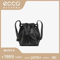 Ecco Ai Bao Women's Suck Simply -Cressbuity Crossbody Barbar Bag Скульптура 9105708
