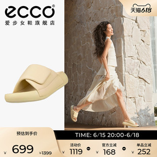 ECCO爱步厚底拖鞋女 春夏休闲一字拖透气百搭沙滩鞋 科摩206683