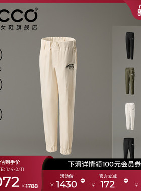 ECCOx白山联名系列 男女同款户外徒步长裤软壳裤EW251P003